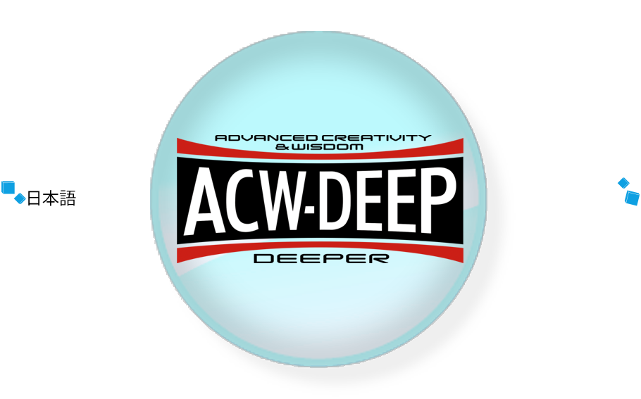 Welcome to ACW-DEEP Corp.